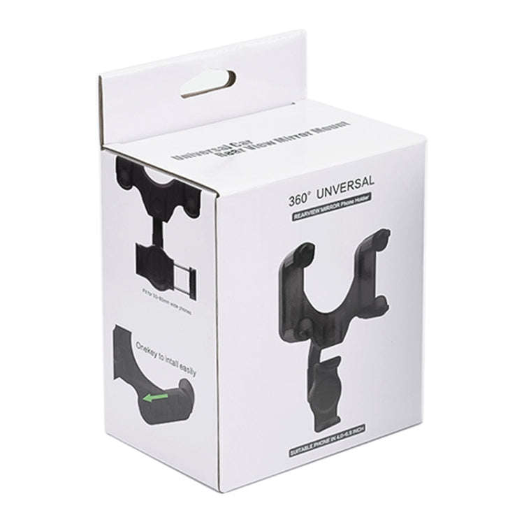 Car Rear Mirror Navigation Phone Holder (Green)