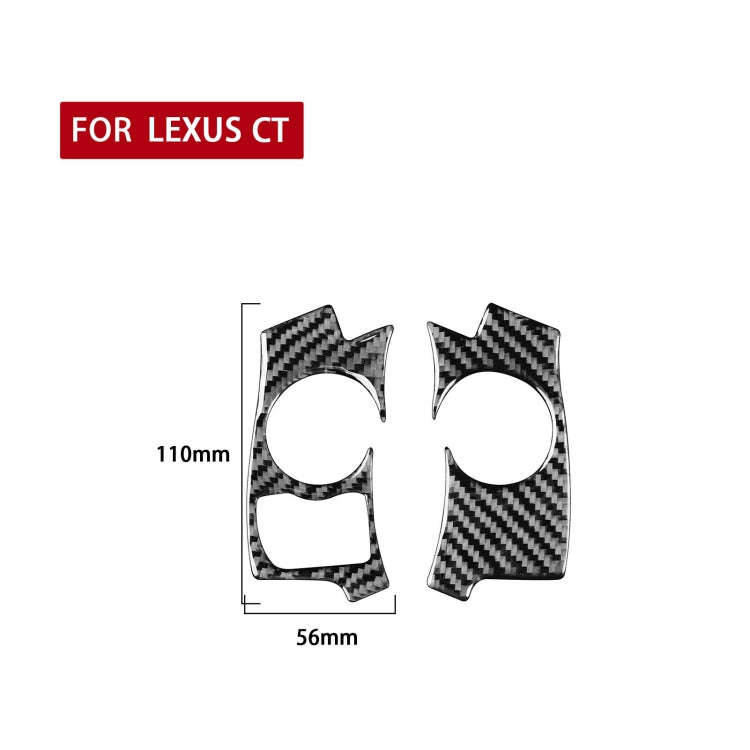 Car Steering Wheel Button Decorative Sticker for Lexus CT 2011-2017, Left and Right Drive