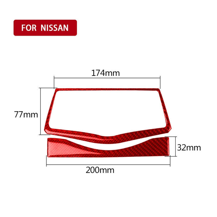 2 in 1 Car Carbon Fiber Multimedia Navigation Button Frame Decorative Sticker for Nissan 370Z / Z...