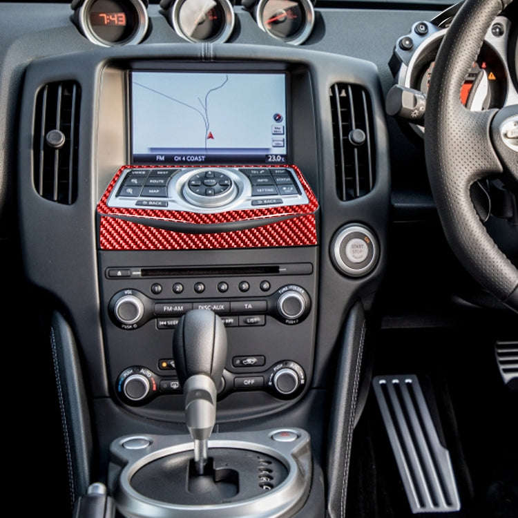 2 in 1 Car Carbon Fiber Multimedia Navigation Button Frame Decorative Sticker for Nissan 370Z / Z...