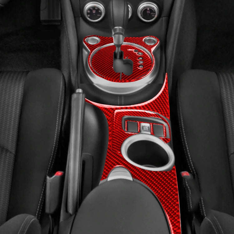 5 in 1 Car Carbon Fiber Gear Water Cup Holder Panel Decorative Sticker for Nissan 370Z / Z34 2009...