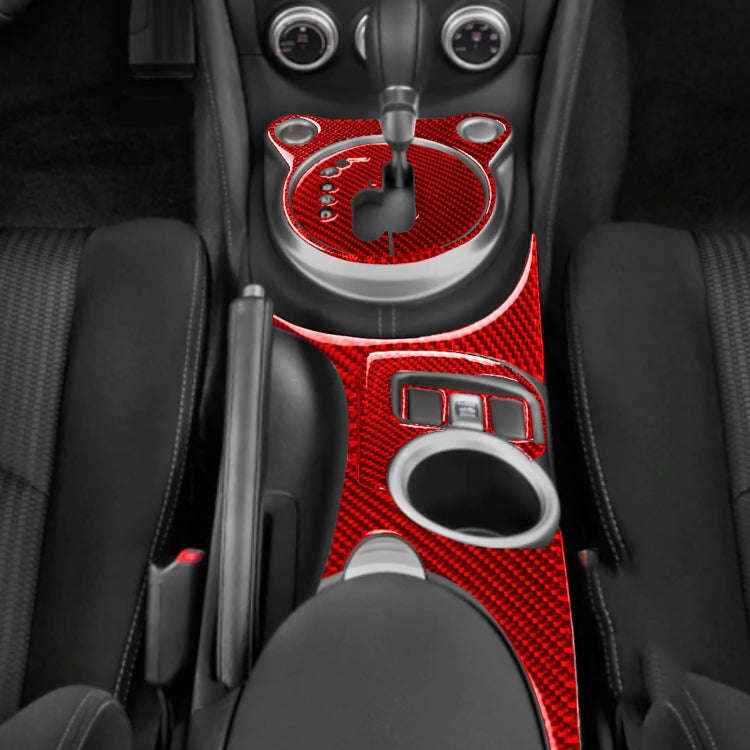5 in 1 Car Carbon Fiber Gear Water Cup Holder Panel Decorative Sticker for Nissan 370Z / Z34 2009...