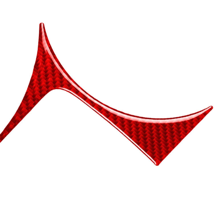 Car Carbon Fiber Water Cup Holder Panel Decorative Sticker for Nissan 370Z / Z34 2009-, Left and ...