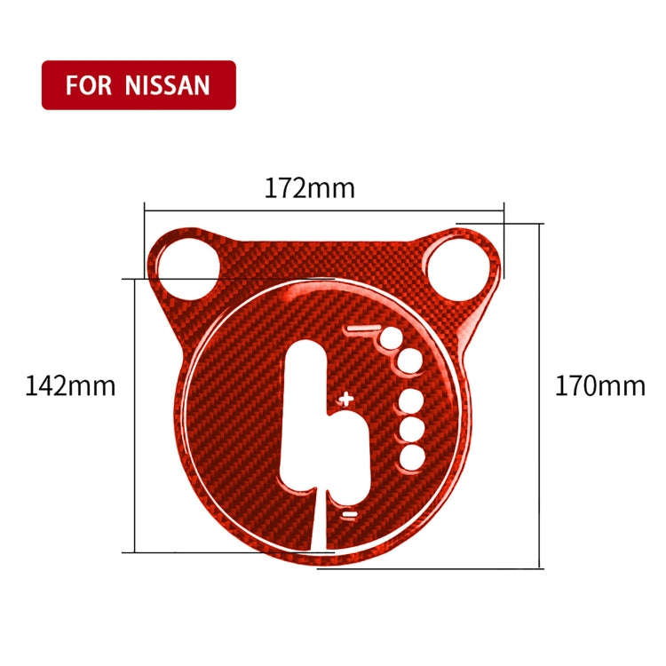 2 in 1 Car Carbon Fiber Automatic Gear Shifting Transmission Panel Decorative Sticker for Nissan ...