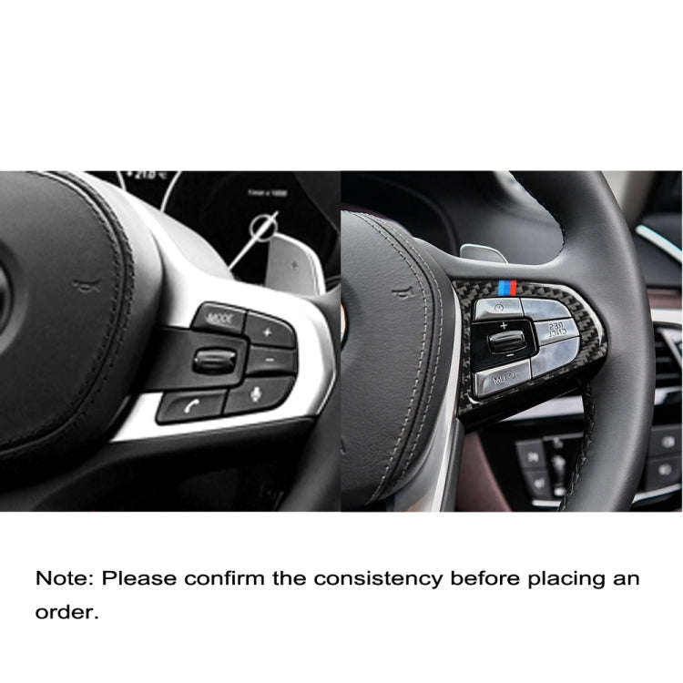 2 in 1 Car Carbon Fiber Steering Wheel Button 3-color B Decorative Sticker for BMW G01 X3 2018-20...