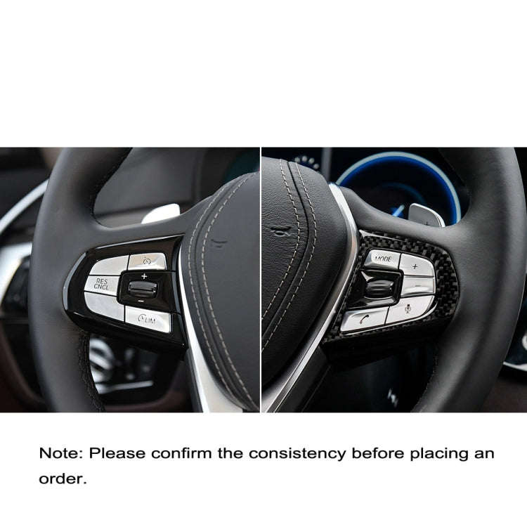 2 in 1 Car Carbon Fiber Steering Wheel Button Solid Color B Decorative Sticker for BMW G01 X3 201...