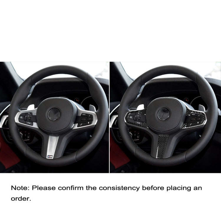 3 in 1 Car Carbon Fiber Steering Wheel Solid Color A Decorative Sticker for BMW G01 X3 2018-2020 ...