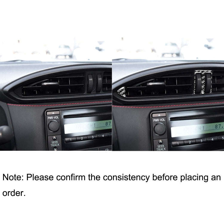 3 in 1 Car Carbon Fiber Central Air Outlet Decorative Sticker for Subaru BRZ / Toyota 86 2017-201...