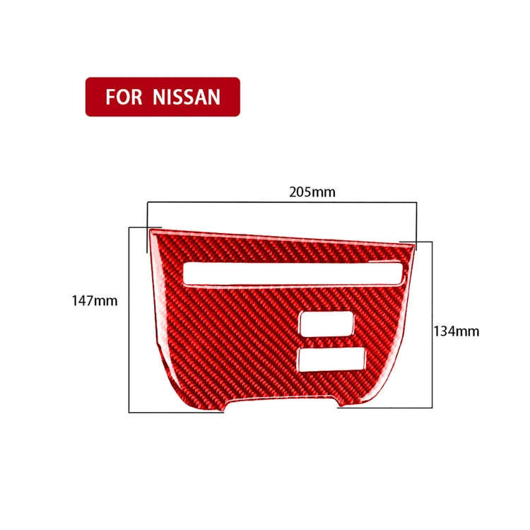 Carbon Fiber Car CD Player Console A Version Decorative Sticker for Nissan GTR R35 2008-2016, Lef...
