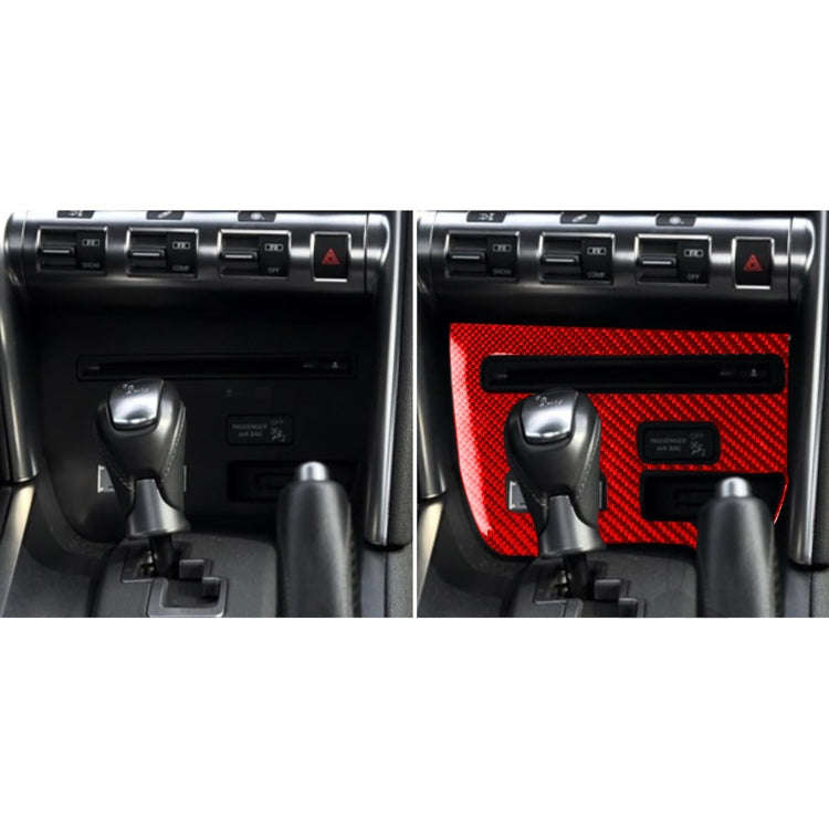 Carbon Fiber Car CD Player Console C Version Decorative Sticker for Nissan GTR R35 2008-2016, Lef...