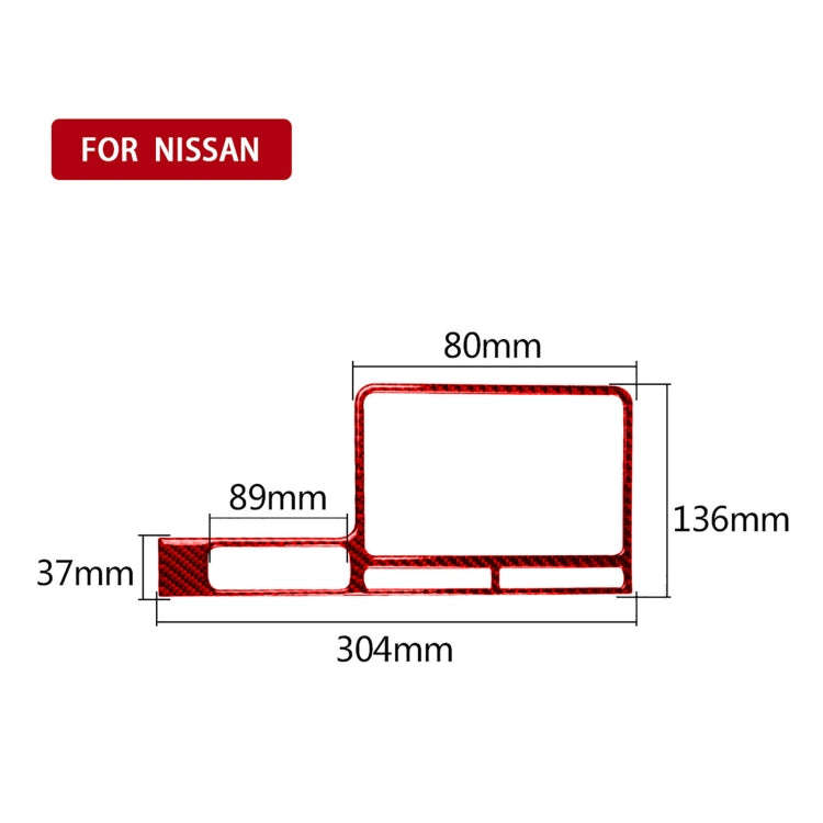 Carbon Fiber Car Navigation Display Frame Decorative Sticker for Nissan GTR R35 2008-2016, Left D...