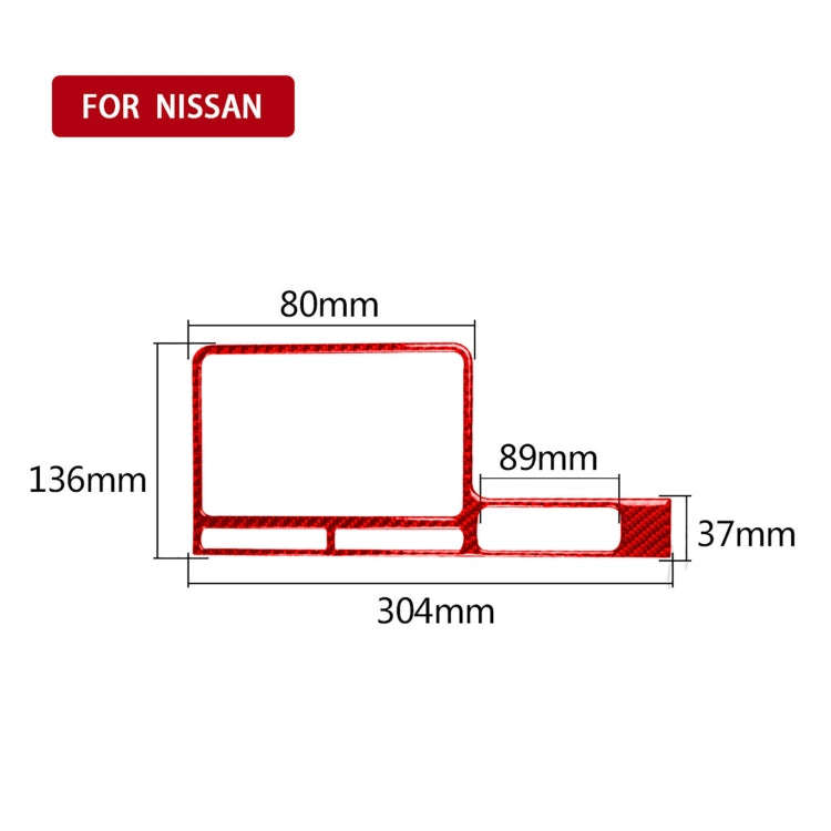 Carbon Fiber Car Navigation Display Frame Decorative Sticker for Nissan GTR R35 2008-2016, Right ...