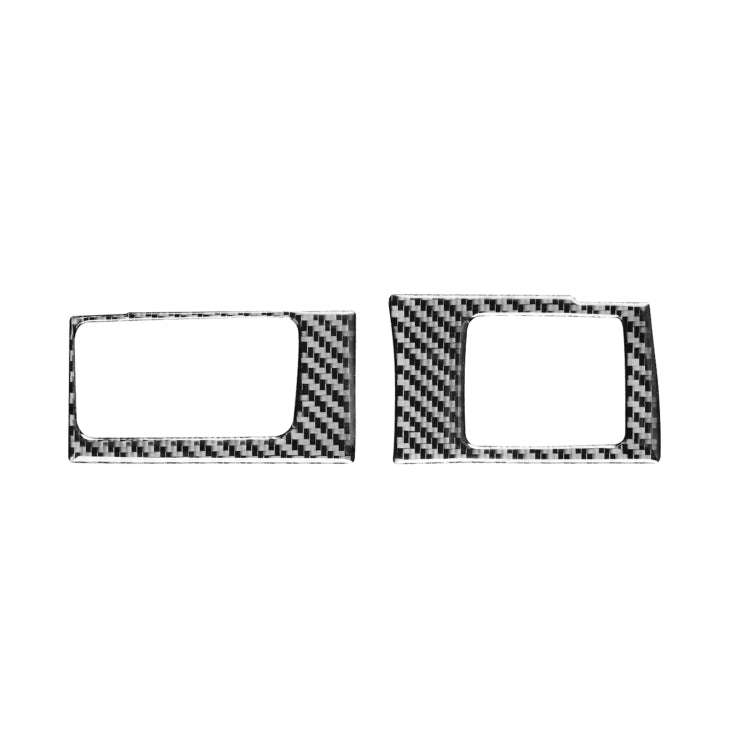 2 PCS / Set Carbon Fiber Car Central Control Card Box Panel Decorative Sticker for Honda CRV 2007...