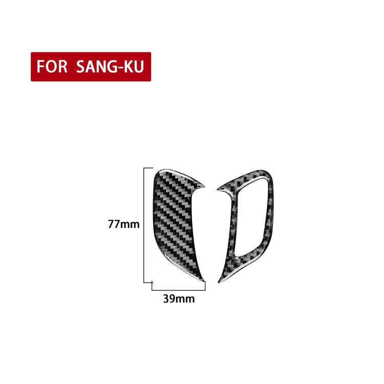 2 PCS / Set Carbon Fiber Car Door Lock Frame Decorative Sticker for Volkswagen Scirocco 2009-2016...