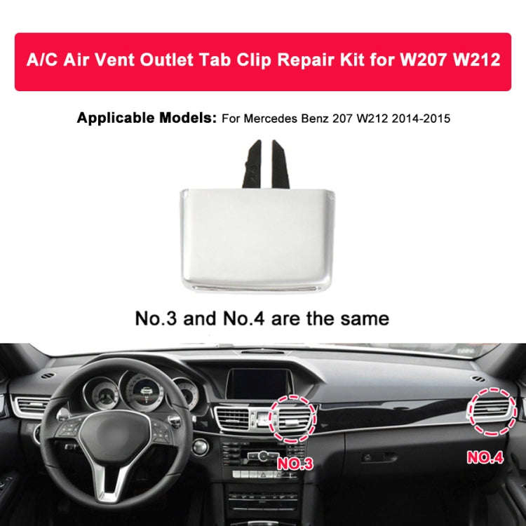 For Mercedes-Benz W212 2014-2015 Car Right Tail Plug Air Conditioning Exhaust Switch Paddle Air C...