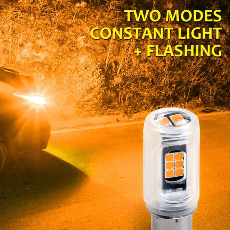 2pcs 1156 DC12V / 2.16W / 0.18A / 480LM Car LED Turn Signal Light(Yellow Light)