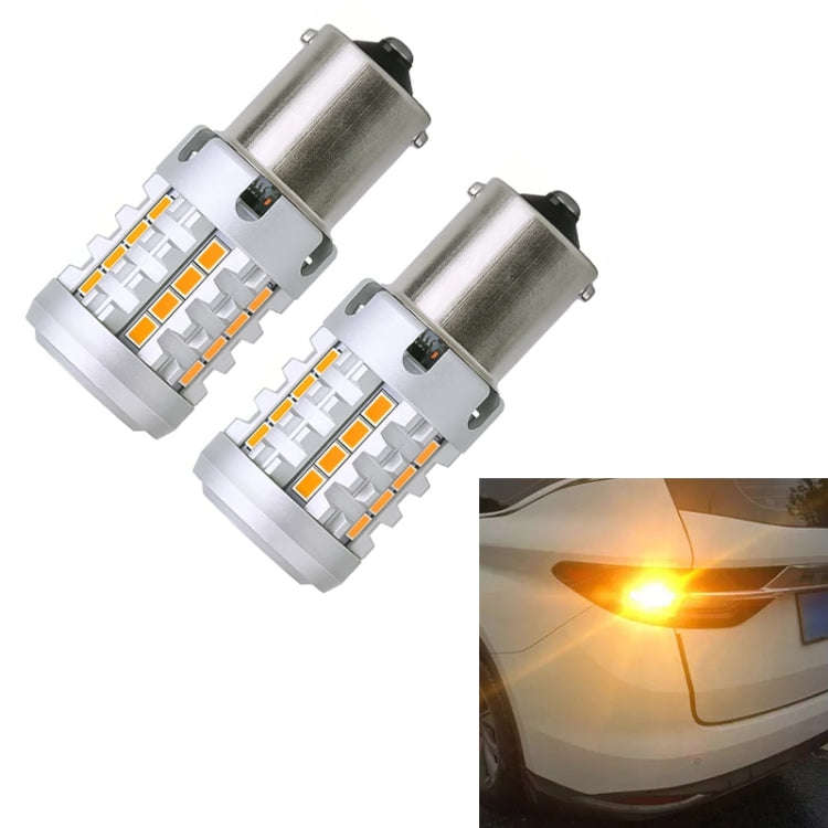 2pcs 1156 IC12-28V / 16.68W / 1.39A Car 3020EMC-26 Constant Current Wide Voltage Turn Signal Ligh...