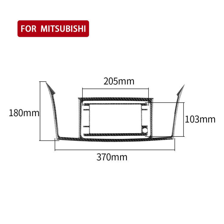 2 PCS Car Carbon Fiber Navigation System Display Decorative Sticker for Mitsubishi Lancer EVO 200...
