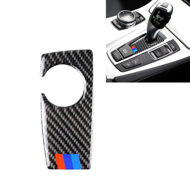Three Color Carbon Fiber Car Handbrake Below Panel Decorative Sticker for BMW 5 Series F07 F10 F2...