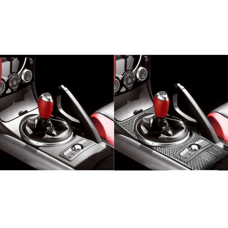 5 in 1 Car Carbon Fiber Gear Position Console Decorative Sticker for Mazda RX8 2004-2008, Left an...