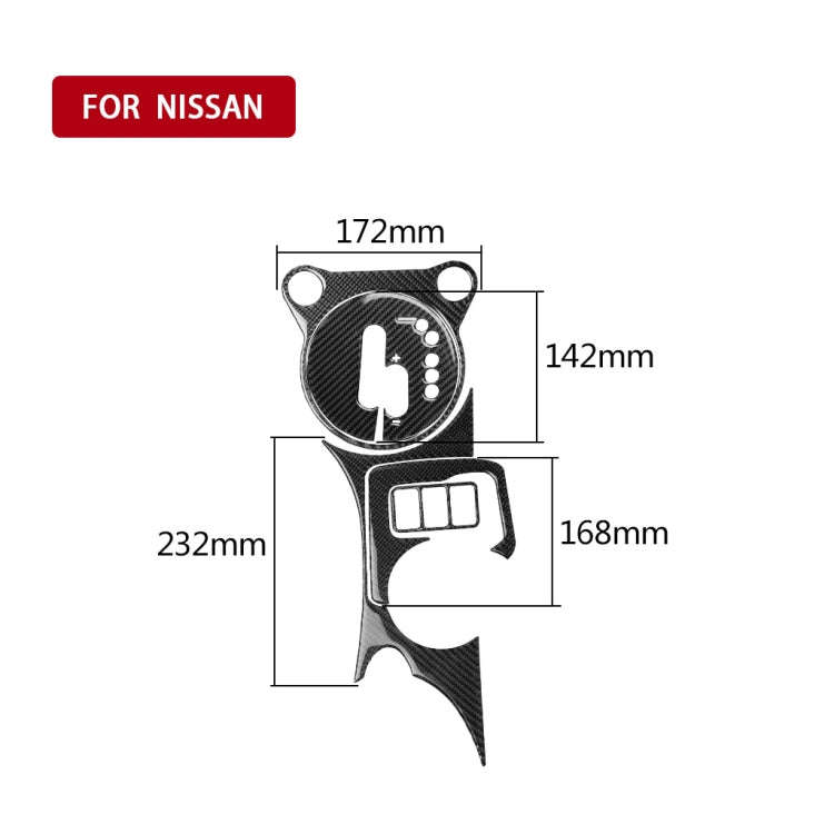 5 in 1 Car Carbon Fiber Gear Position Cup Holder Panel Decorative Sticker for Nissan 370Z Z34 200...
