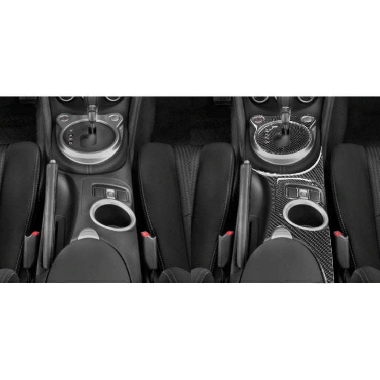 5 in 1 Car Carbon Fiber Gear Position Cup Holder Panel Decorative Sticker for Nissan 370Z Z34 200...