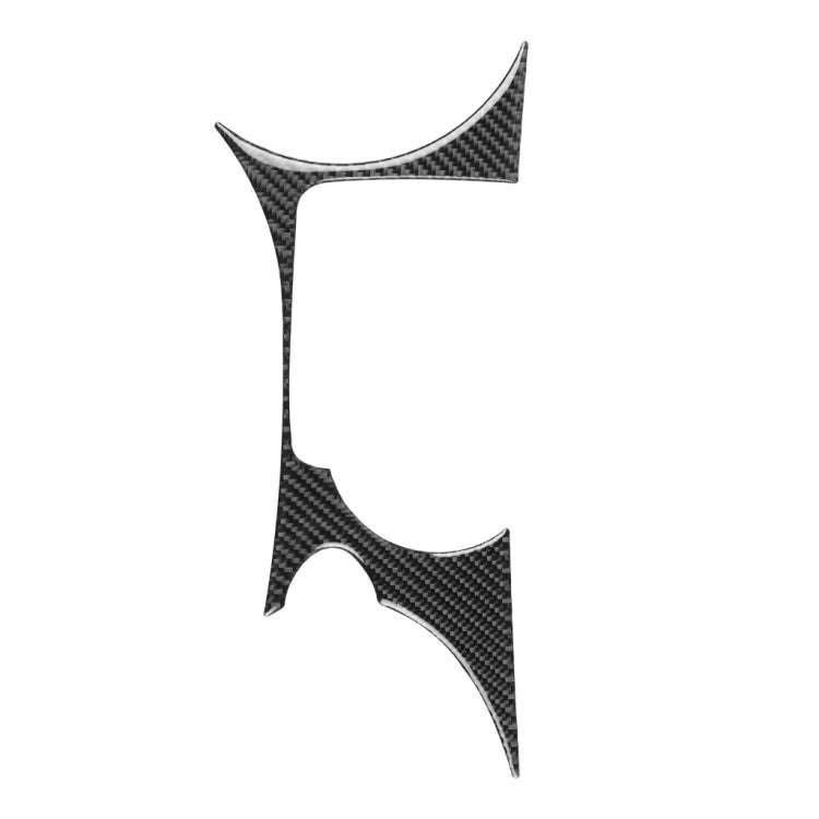 Car Carbon Fiber Cup Holder Panel Decorative Sticker for Nissan 370Z Z34 2009-, Left and Right Dr...