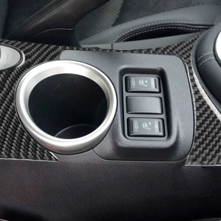Car Carbon Fiber Cup Holder Panel Decorative Sticker for Nissan 370Z Z34 2009-, Left and Right Dr...
