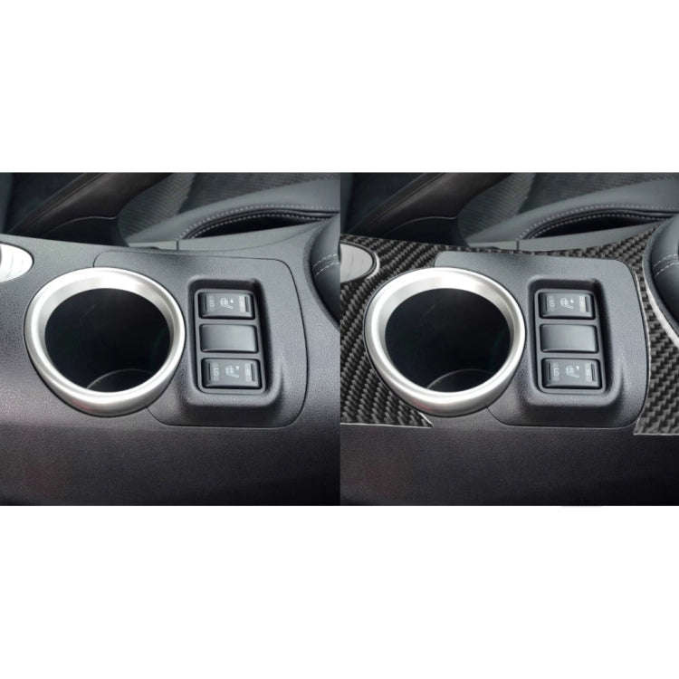 Car Carbon Fiber Cup Holder Panel Decorative Sticker for Nissan 370Z Z34 2009-, Left and Right Dr...