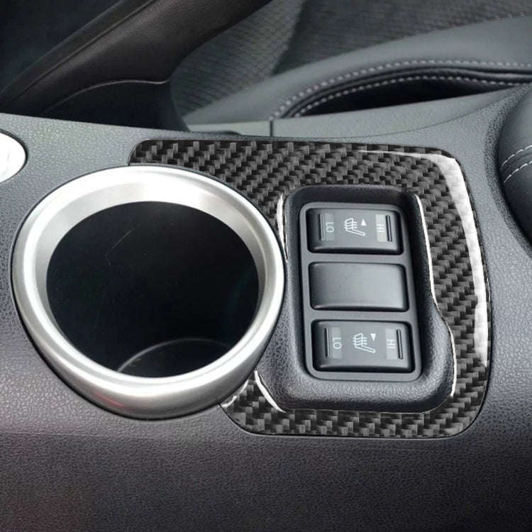 Car Carbon Fiber Central Control Heating Button Decorative Sticker for Nissan 370Z Z34 2009-, Lef...