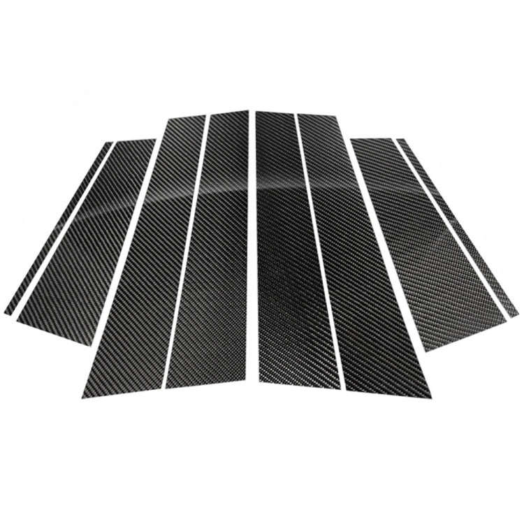 Car Carbon Fiber B Pillar Decorative Sticker for Mercedes-Benz E-Class 2017-2019, Left and Right ...