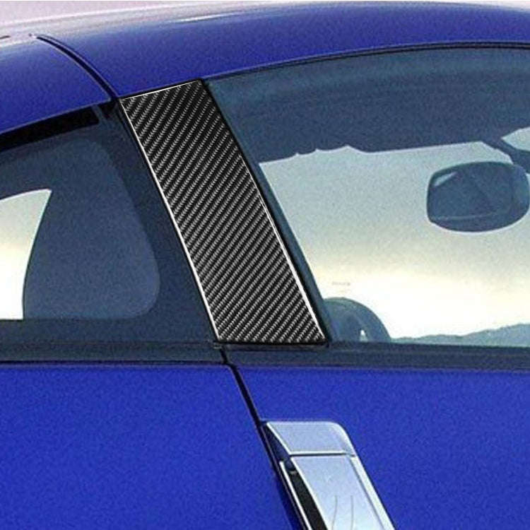 Car Carbon Fiber B-Pillar Decorative Sticker for Nissan 350Z 2003-2009, Left and Right Drive Univ...