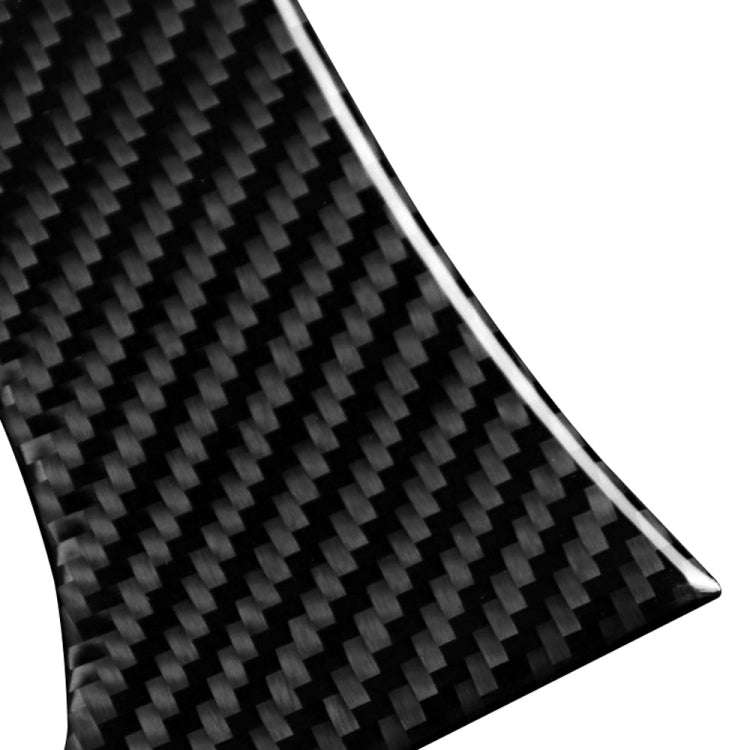 Car Carbon Fiber Solid Color Central Control Armrest Box Multimedia Panel B Decorative Sticker fo...