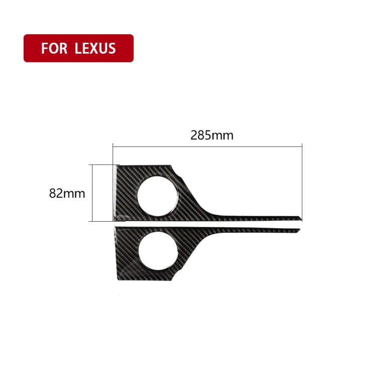Car Carbon Fiber Rear Door Handle Decorative Sticker for Lexus RX300 / 270 / 200T / 450h 2016-201...