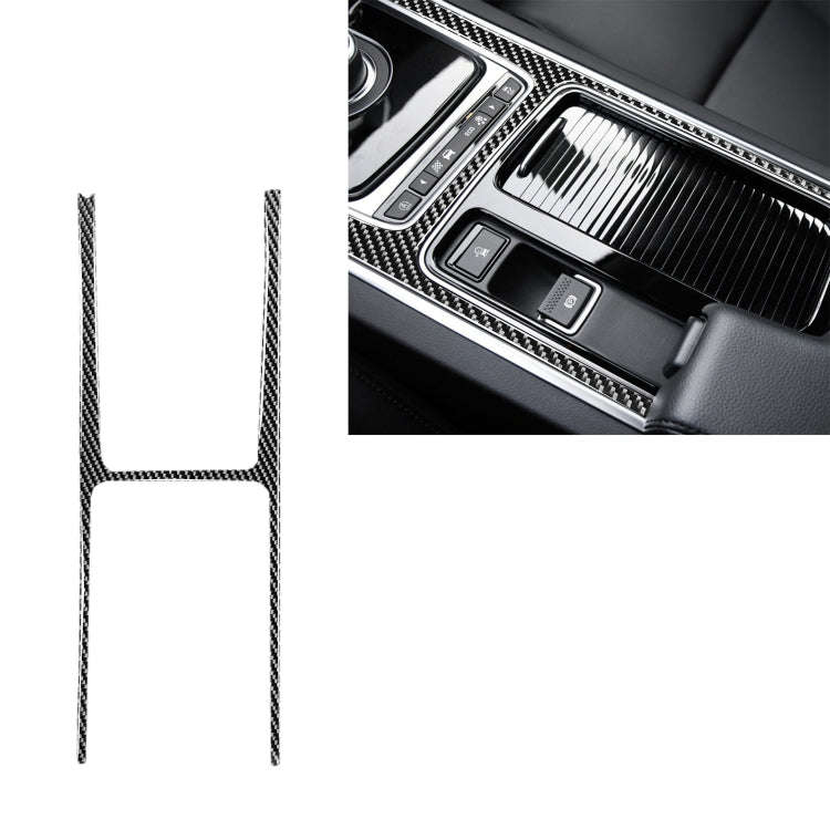 Car Carbon Fiber Central Control H Shape Decorative Stickers for Jaguar F-PACE X761 XE X760 XF X2...
