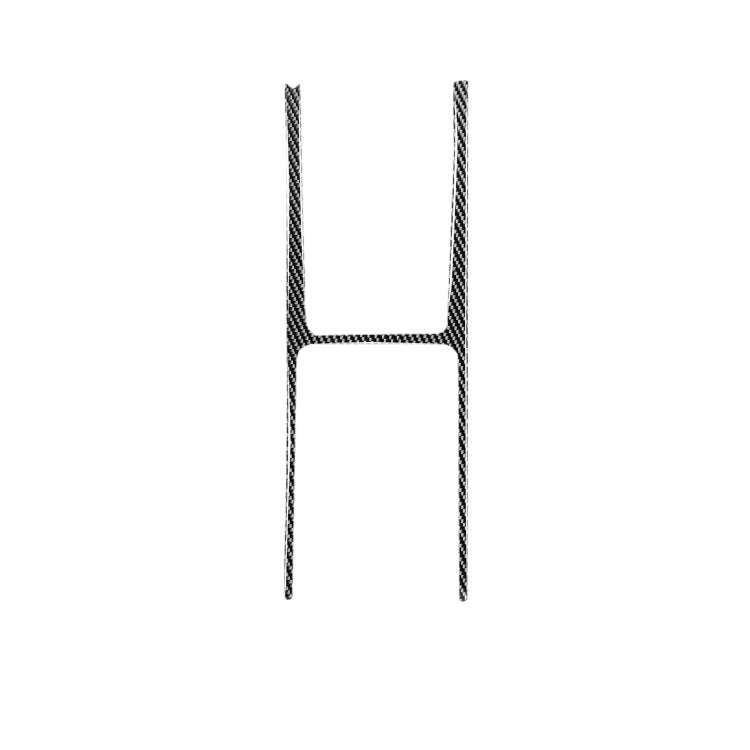 Car Carbon Fiber Central Control H Shape Decorative Stickers for Jaguar F-PACE X761 XE X760 XF X2...