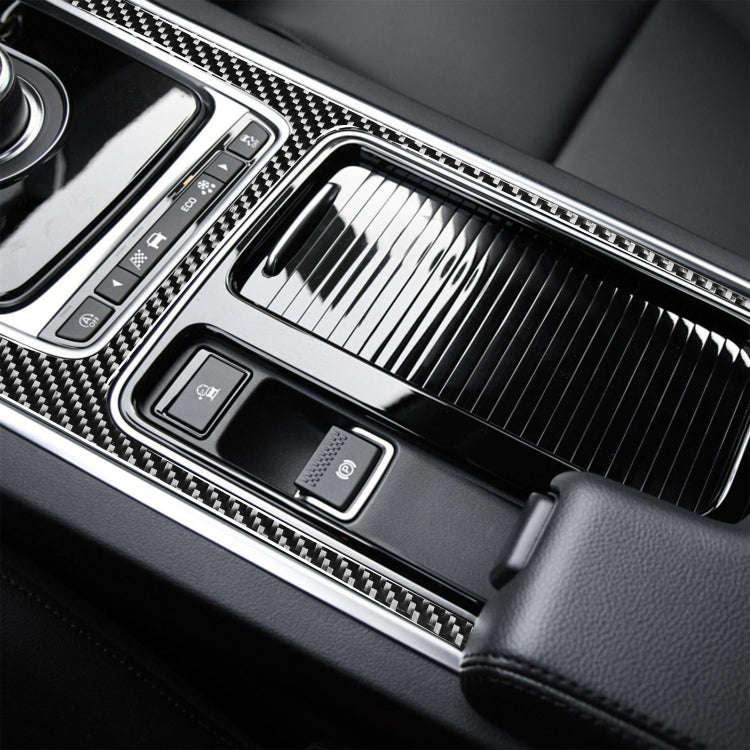 Car Carbon Fiber Central Control H Shape Decorative Stickers for Jaguar F-PACE X761 XE X760 XF X2...
