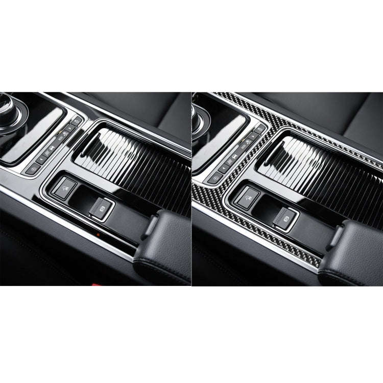 Car Carbon Fiber Central Control H Shape Decorative Stickers for Jaguar F-PACE X761 XE X760 XF X2...