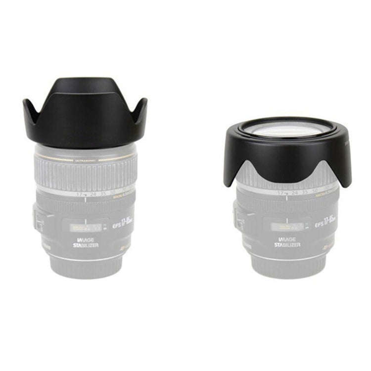 HB-45II Lens Hood Shade for NIKON AF-S NIKKOR 18-55mm DX/NIKON AF-S DX NIKKOR 18-55mm f/3.5-5.6G ...