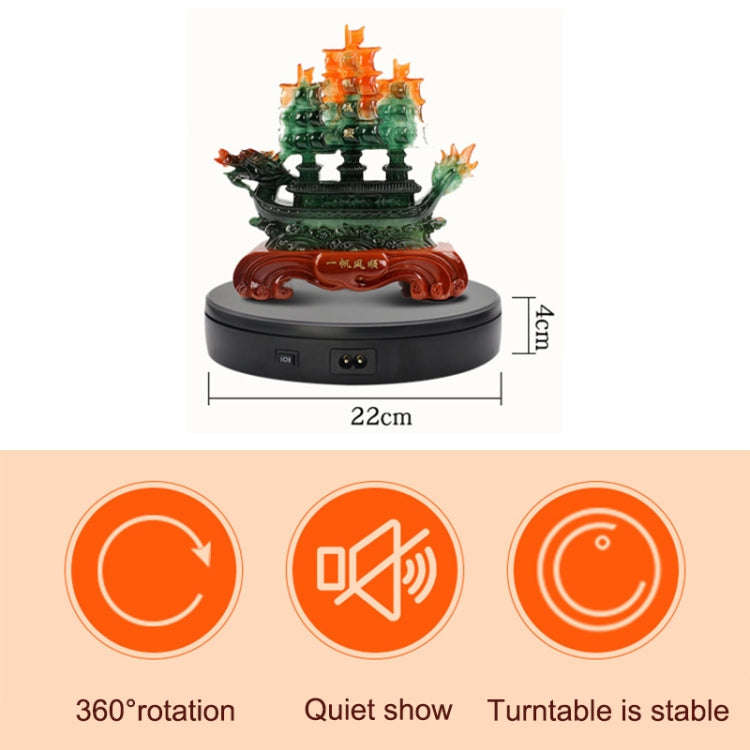 22cm Electric Rotating Turntable Display Stand Live Video Shooting Props Turntable Jewelry Shoes ...