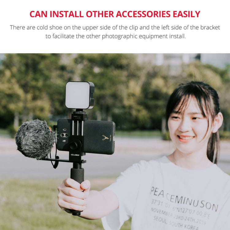 YELANGU PC08 YLG0117A Handheld Grip Holder Bracket with Mobile Phone Metal Clamp (Black)