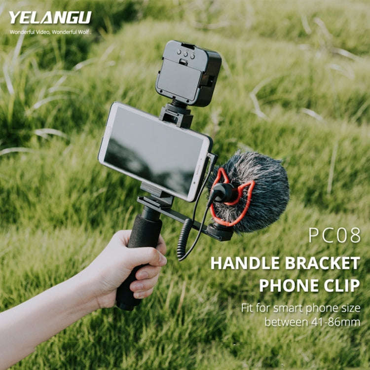 YELANGU PC08 YLG0117A Handheld Grip Holder Bracket with Mobile Phone Metal Clamp (Black)