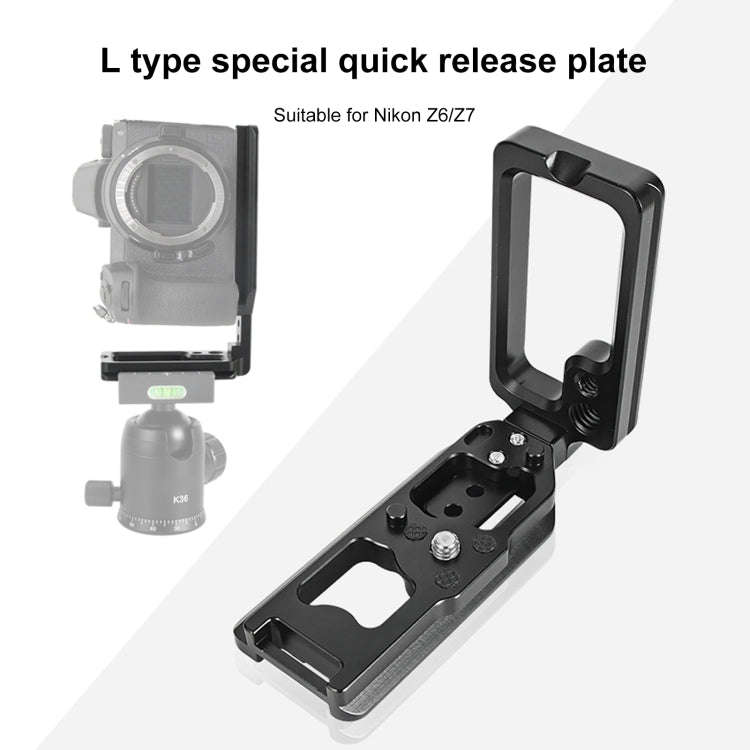 1/4 inch  Vertical Shoot Quick Release L Plate Bracket Base Holder for Nikon Z6 / Z7