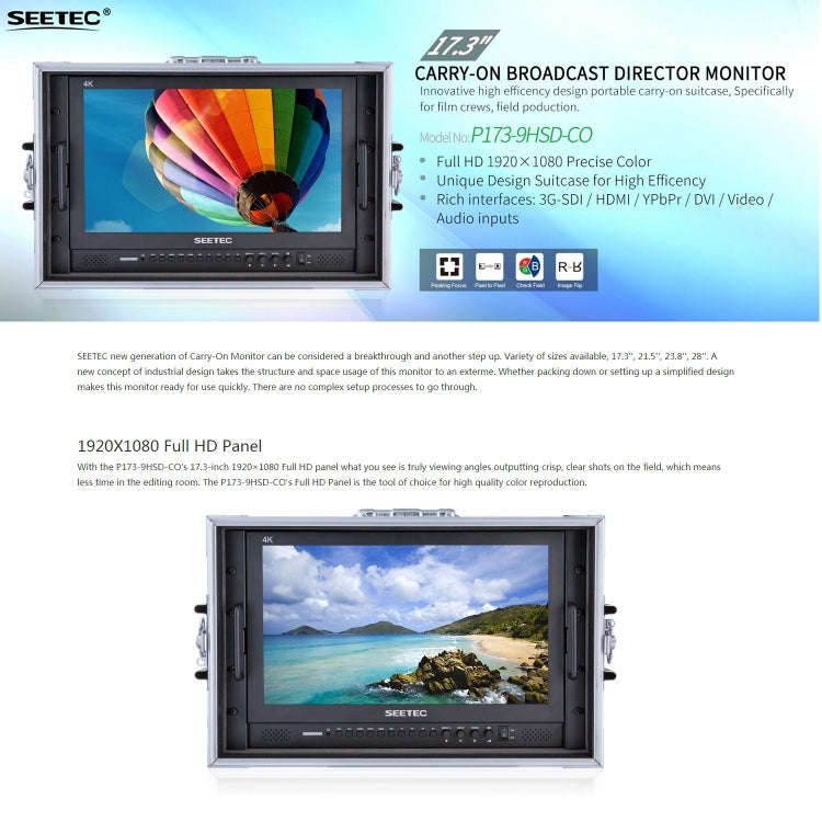 SEETEC P173-9HSD-CO 1920x1080 17.3 inch SDI / HDMI 4K Broadcast Level Professional Photography Ca...