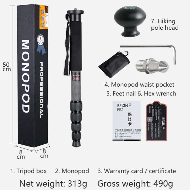 BEXIN MCS285 Portable Travel Outdoor DSLR Camera Carbon Fiber Monopod Holder (Black)