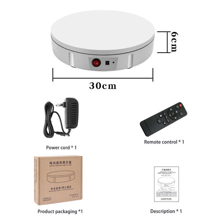30cm Electric Rotating Turntable Display Stand Video Shooting Props Turntable for Photography, Lo...