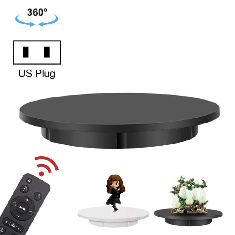 42cm Electric Rotating Display Stand Video Shooting Props Turntable, Load: 100kg, Plug-in Power, ...