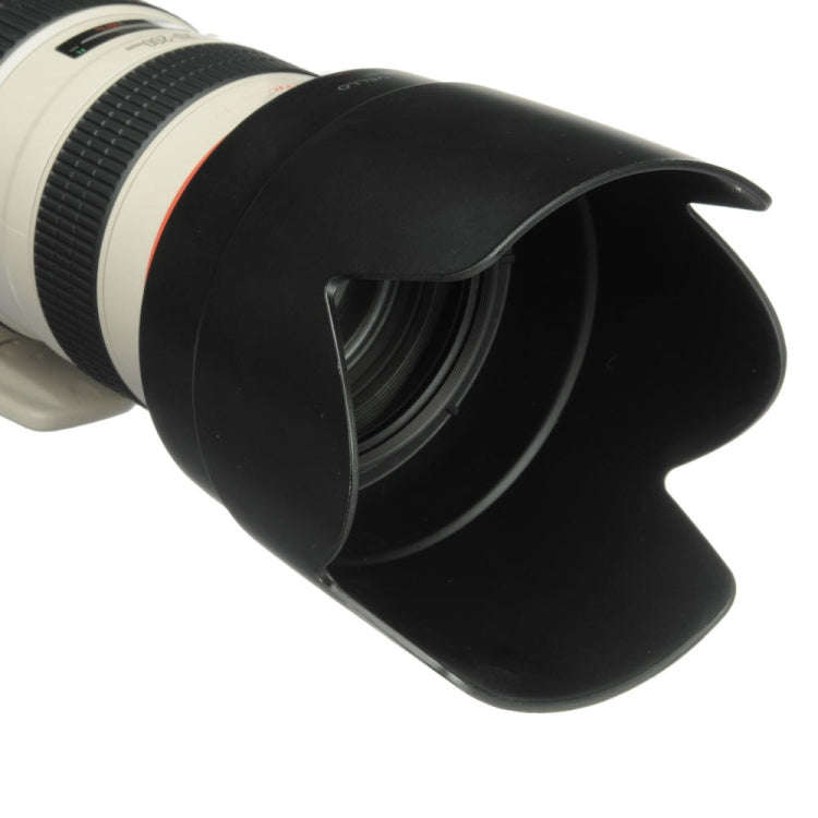 HB-29 Lens Hood Shade for Nikon AF&#8209;S 70&#8209;200mm f2.8G VR Lens (Black)