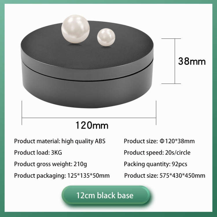 12cm 360 Degree Rotating Turntable Matte Electric Display Stand Video Shooting Props Turntable, L...