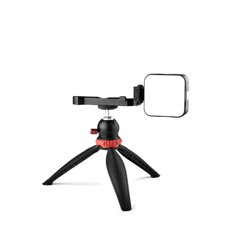 YELANGU CL9-A Camera Expansion Board Base L Plate Kit with LED Light + Tripod + Ball-head for Can...